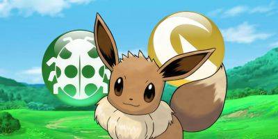 Dalton Cooper - Pokemon Fan Designs Dual-Type Bug and Dragon Eevee Evolution - gamerant.com - China