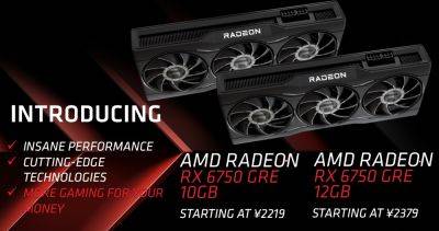 AMD’s Radeon RX 6750 GRE GPU Price Hits All-Time Low in China, Making Supply An Issue