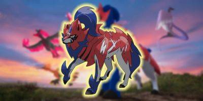 Pokémon GO Zamazenta Raids: Weakness, Counters & Shiny Availability