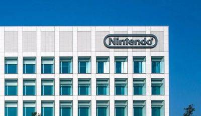 Saudi Arabia is considering a larger stake in Nintendo