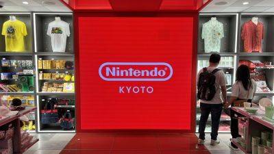 Saudi Arabia has reduced its stake in Nintendo