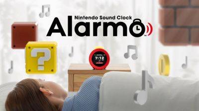 Nintendo has revealed an interactive sound clock called Alarmo