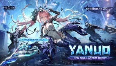 Tower of Fantasy Showcases Yanuo and Her Deadly, Icy Combos in New Showcase