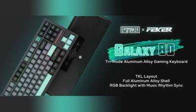 Epomaker x Feker Galaxy80 Review: The Best Budget TKL?