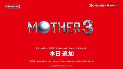 Chris Scullion - Nintendo - Mother 3 has been added to Switch Online’s GBA catalogue in Japan - videogameschronicle.com - Japan - Britain