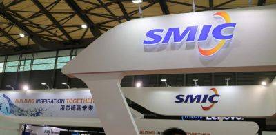 SMIC Rumored To Be Setting Up An Internal Research And Development Team To Kick Off Work On The 3nm Process Within The Year