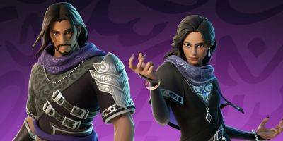 Fortnite Celebrates Ramadan with Event Skins