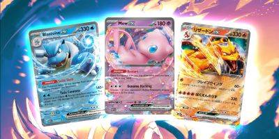 10 Most Expensive Pokémon 151 Cards (& How Much They're Worth)