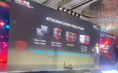 Hassan Mujtaba - AMD Preps Ryzen 7 8700F & Ryzen 5 8400F “iGPU-Less” Desktop APUs For AM5 Platforms - wccftech.com - China