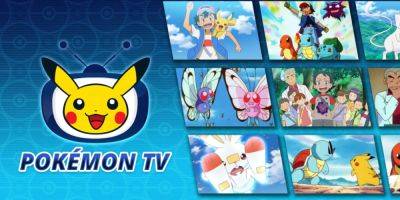 Michael Brandon Ingram - Pokemon TV App Has Shut Down - gamerant.com