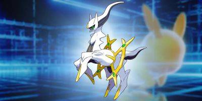 Bruno Yonezawa - Pokémon Legends: Arceus Easter Egg Was Teasing Legends: Z-A All Along - screenrant.com