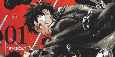 Shonen Jump’s Hottest New Series is getting a Print Release this Fall