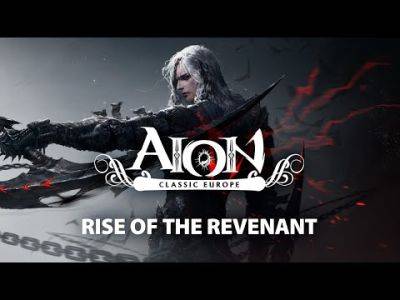 Casey Bell - New Revenant Class Arrives with Aion Classic Europe's Update 2.7 'Rise of the Revenant' - mmorpg.com