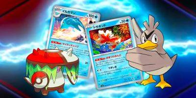 Bruno Yonezawa - Pokémon TCG Mask Of Change: Every New Card Announced (So Far) - screenrant.com - Japan