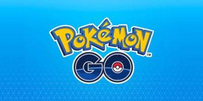 Pokémon Go - Luke Dammann - Lucky Pokemon GO Player Catches 'Giga Rare' Gen 4 Pokemon - gamerant.com