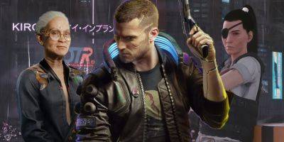 Glenn Bunn - Nearly 200 New Gigs In Cyberpunk 2077 Will Help You Find The Game's Biggest Secrets - screenrant.com - city Night