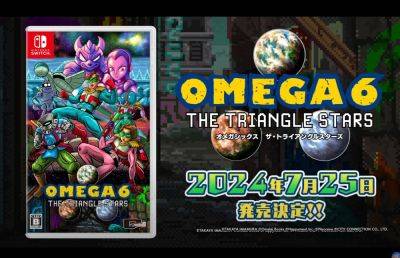 Star Fox artist’s ‘Omega 6’ is officially coming to Nintendo Switch in July