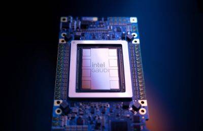 Intel & The Pentagon Deepen Ties To Develop World’s Most Advanced Chips