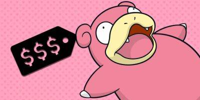 Giant Pokemon Slowpoke Plush Goes on Sale, and It's Expensive