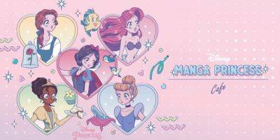 Famous Disney Princesses Get an Official Anime Makeover