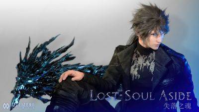 Aernout van de Velde - Lost Soul Aside Receives Chinese Rating, Suggesting a Release Later This Year - wccftech.com - China - city Shanghai