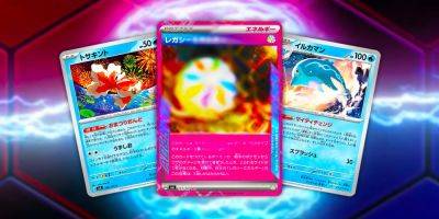 Pokémon TCG Reveals A Powerful New ACE SPEC Card In Upcoming Mask Of Change Set