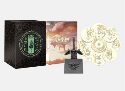 Tom Ivan - Eiji Aonuma - Takashi Tezuka - New Zelda: Tears of the Kingdom merchandise announced, including official soundtrack - videogameschronicle.com - Japan