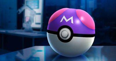 How to get a Master Ball in Pokemon GO