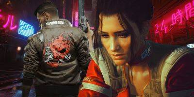 After Over A Decade It's The End Of The Line For Cyberpunk 2077