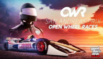 Grand Theft Auto 5 Online Brings Bonuses For Open Wheel Races and More