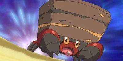 Sarah Fields - Nintendo - Pokemon Fan Art Imagines What a Mega Crustle Would Look Like - gamerant.com - Jordan