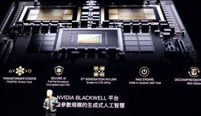 Muhammad Zuhair - NVIDIA Commences Shipments For Blackwell B200 AI Accelerators Next Quarter, 10x Unit Price Versus Traditional Servers - wccftech.com