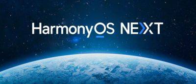 Huawei’s HarmonyOS NEXT Rumored To Remove All Source Code That Is In Any Way Linked To The U.S., Including Linux And Android