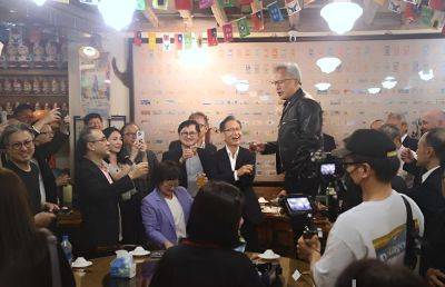 Muhammad Zuhair - NVIDIA CEO, Jensen Huang, Holds A “Casual Dinner”, Inviting Taiwan’s Leading Tech Executives - wccftech.com - Taiwan - county Green