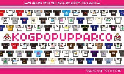 Chris Scullion - Nintendo - Premium clothing brand The King of Games is launching a pop-up shop in Tokyo - videogameschronicle.com - Japan - city Tokyo