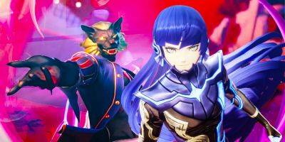 Shin Megami Tensei 5: Vengeance - How To Beat Loup-garou (Weakness & Resistances)