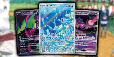 Shrouded Fable’s Full Art Cards Prove Pokémon TCG Really Cares About Collectors - screenrant.com - Japan