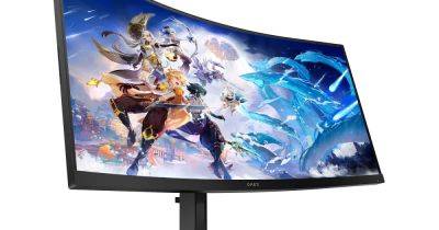 Aaron Mamiit - HP’s 34-inch curved gaming monitor is down to $350 today - digitaltrends.com