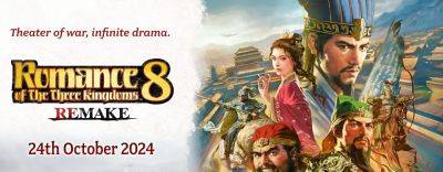 Romance of the Three Kingdoms 8 Remake to Launch on October 24