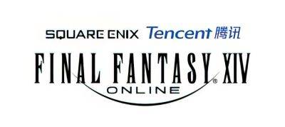 Final Fantasy XIV Mobile Reportedly in Development by Tencent