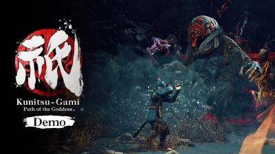 Alessio Palumbo - Kunitsu-Gami: Path of the Goddess Demo Out Now, Okami Collaboration Announced - wccftech.com