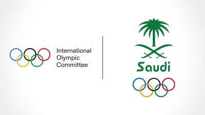 Amy Eastland - IOC Announces Olympic Esports Games To Be Hosted in Saudi Arabia in 2025 - wccftech.com - Saudi Arabia