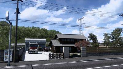 Anna Koselke - This Euro Truck Simulator 2 mod is so realistic it's tricked people into thinking they're watching real-life footage of Japan's roads: "It took me more than 10 seconds to realize" - gamesradar.com - Japan