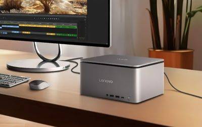 Sarfraz Khan - Lenovo Launches High-End Yoga Portal Mini PC: Desktop-Grade Intel 14th Gen CPU & NVIDIA RTX 4070 GPU, Strong IO For $2500 - wccftech.com - China