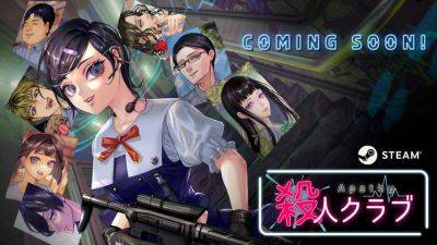 Chris Scullion - Japanese visual novel creator plans legal action after their latest game was streamed at launch - videogameschronicle.com - Japan