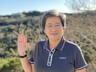 AMD Grows Data Center Revenue By 115% As AI Products Take Hold In Market