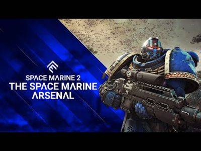 Warhammer 40K: Space Marine 2's Arsenal Trailer Showcases the Game's Weapons