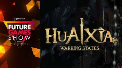 Decide your fate in the changing world of strategy RPG Huaxia: Warring States