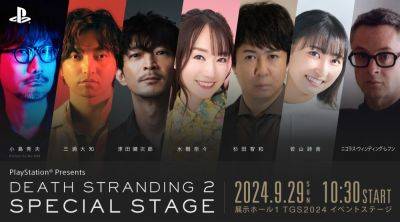 Andy Robinson - Troy Baker - Hideo Kojima - Kojima Productions confirms Death Stranding 2 panel for TGS - videogameschronicle.com - city Tokyo