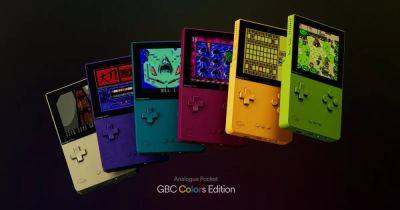 This new Analogue Pocket looks just like my actual Game Boy Color